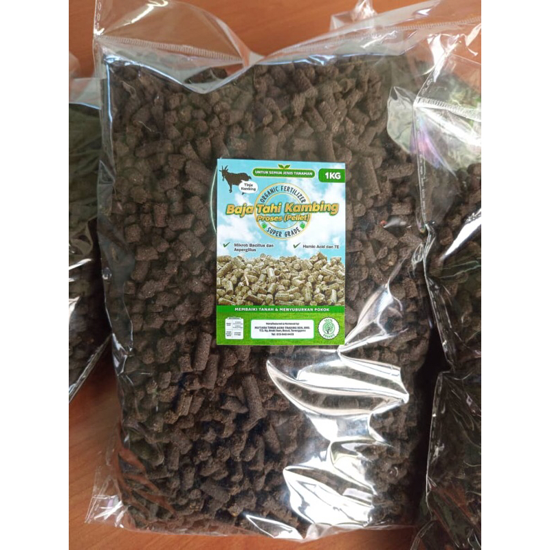 BARU & MURAH! 1KG, Baja Tahi Kambing Proses / Processed Goat Manure ( Pellet ) mom