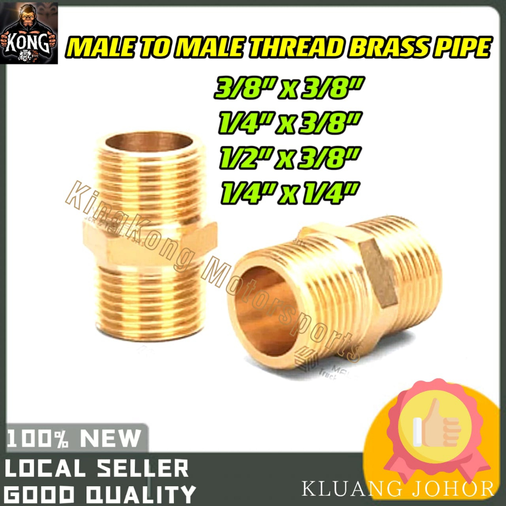 3/8 1/4 1/2 INCH MALE TO MALE THREAD BRASS PIPE PENYAMBUNG BREK CHAMBER ANAK GAJAH CONNECTOR ADAPTOR WATER OIL GAS