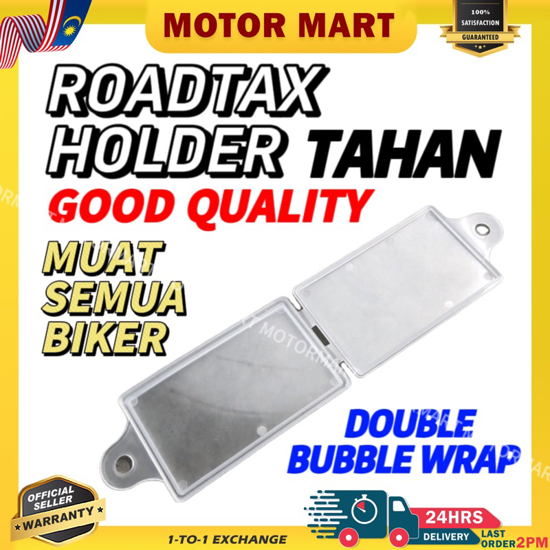 WHOLESALE READY STOCK ROADTAX ROAD TAX CUKAI JALAN PLASTIC COVER HOLDER CASE MOTORCYCLE MOTOSIKAL MOTOR MOTO