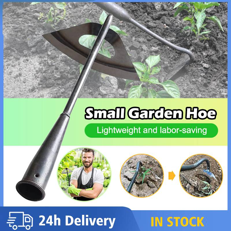 Handheld Garden Small Hoe Household Weeding Rake Vegetable Planting Farm Garden Agricultural Tools Weeding Accessorie小锄头