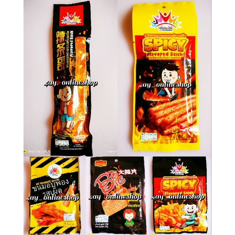 Spicy Flavour Snack Thai Latiao Halal (1pcs)