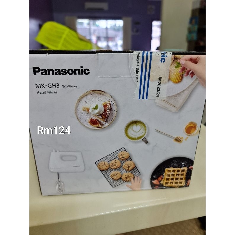 PANASONIC 5-Speed Hand Mixer MK-GH3