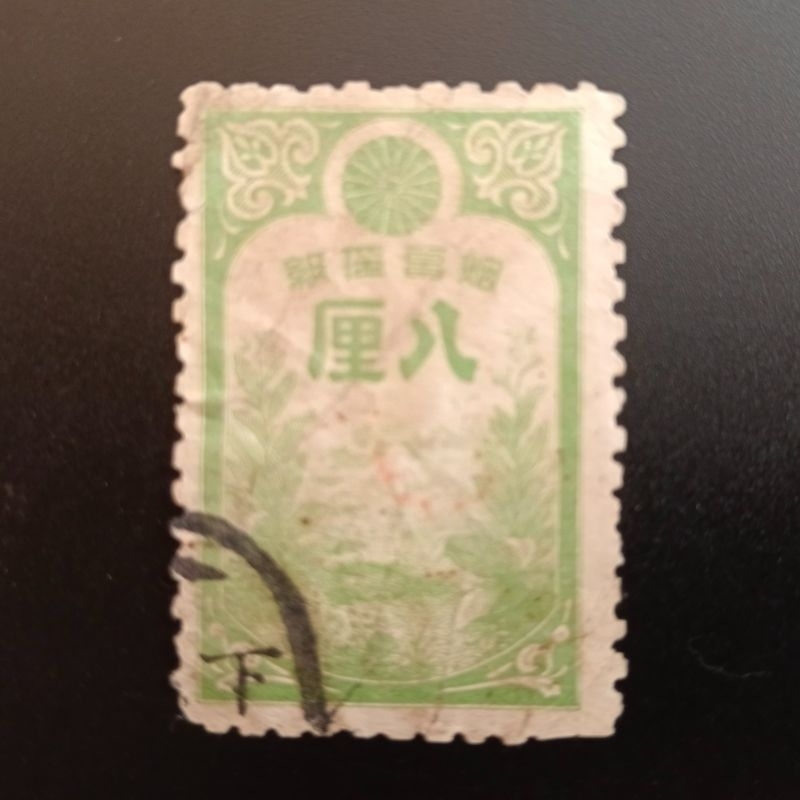G1274 Japan 1880s Revenue Tobaccp Tax 8r Fine Used Rare Stamp