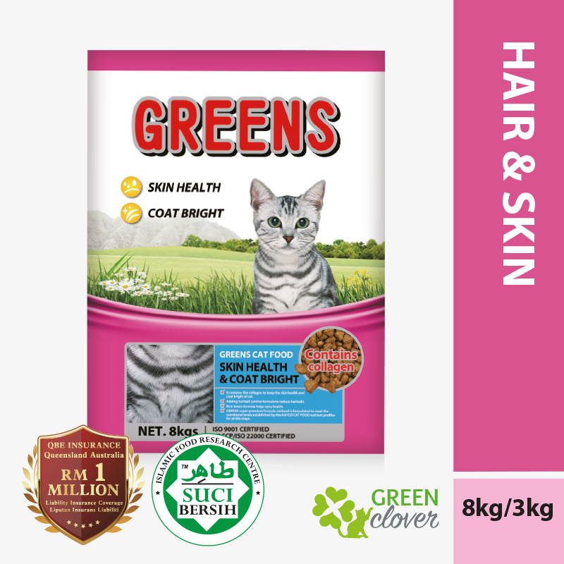 Greens Cat Food Hair & Skin 8 kg Makanan Kucing