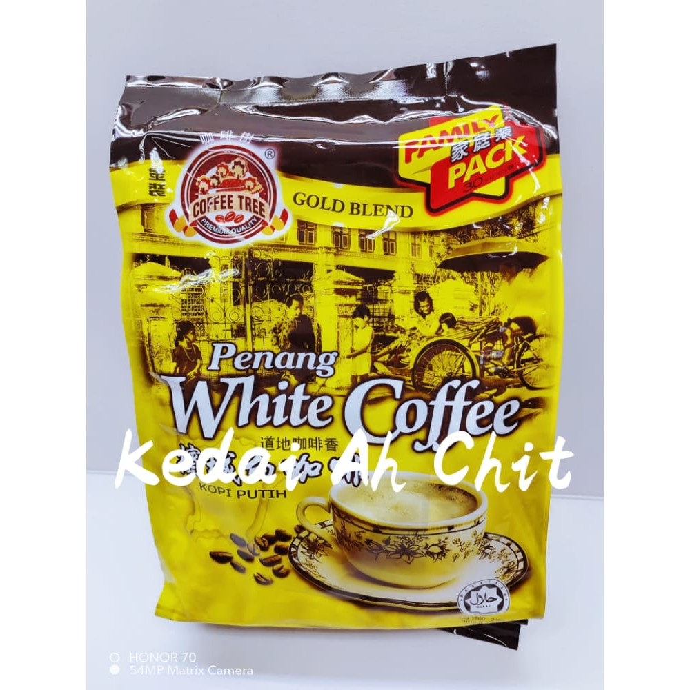 PENANG WHITE COFFEE Family Pack 30sachets*40g