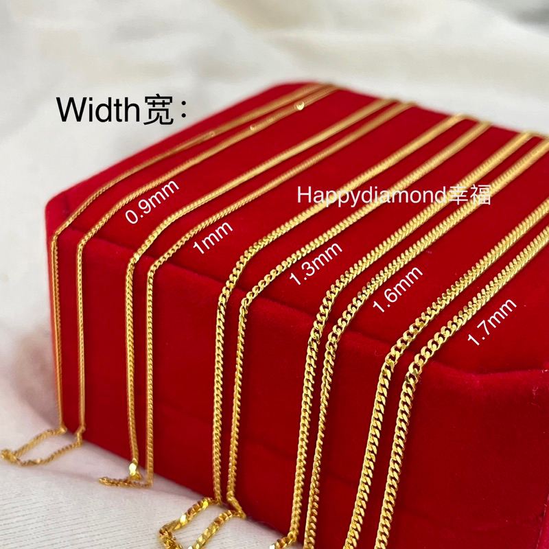 916 Emas rantai Leher mesin/ 916黄金 侧身项链 单扣项连/916 gold machine necklace