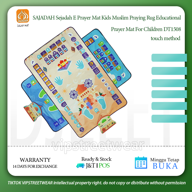 Ready stock!SAJADAH Sejadah E Prayer Mat Kids Muslim Praying Rug Educational Prayer Mat For Children