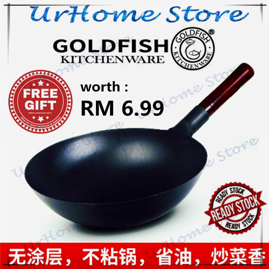 < Free Gift > Pre-Seasoned Traditional Non-coated Carbon Steel Pow Wok with Wooden/Cast iron wok老式无涂层铁锅不粘锅木柄老铁锅