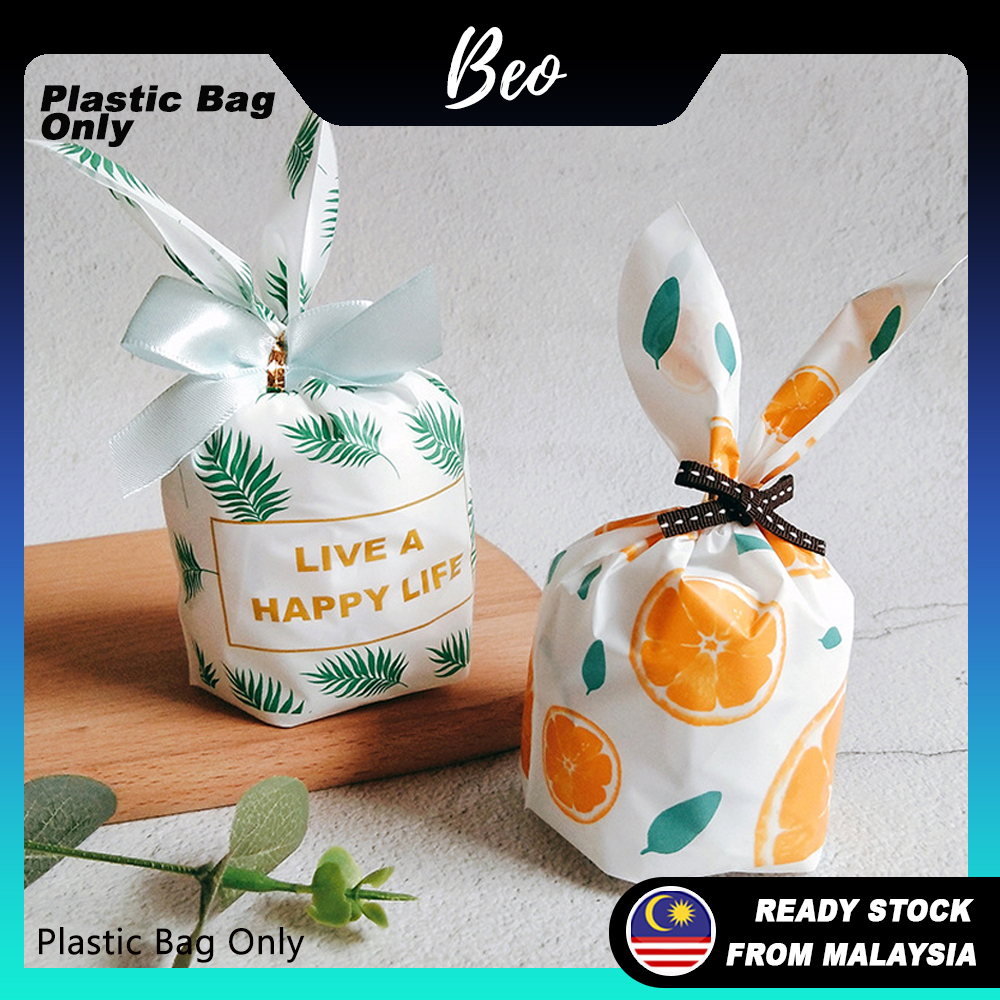 50 Pcs Orange / Leaves / Flamingo Goodies Bag, Plastic Bag, Door Gift, Cookies Packaging, Birthday Party