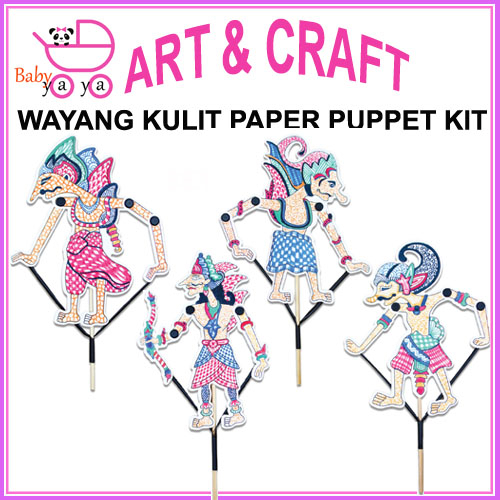 BabyYaya Wayang Kulit Paper Puppet Kit DIY Kid Craft/ Traditional Shadow Puppet/ Laksamana/ Art Craft/ Educational Toy