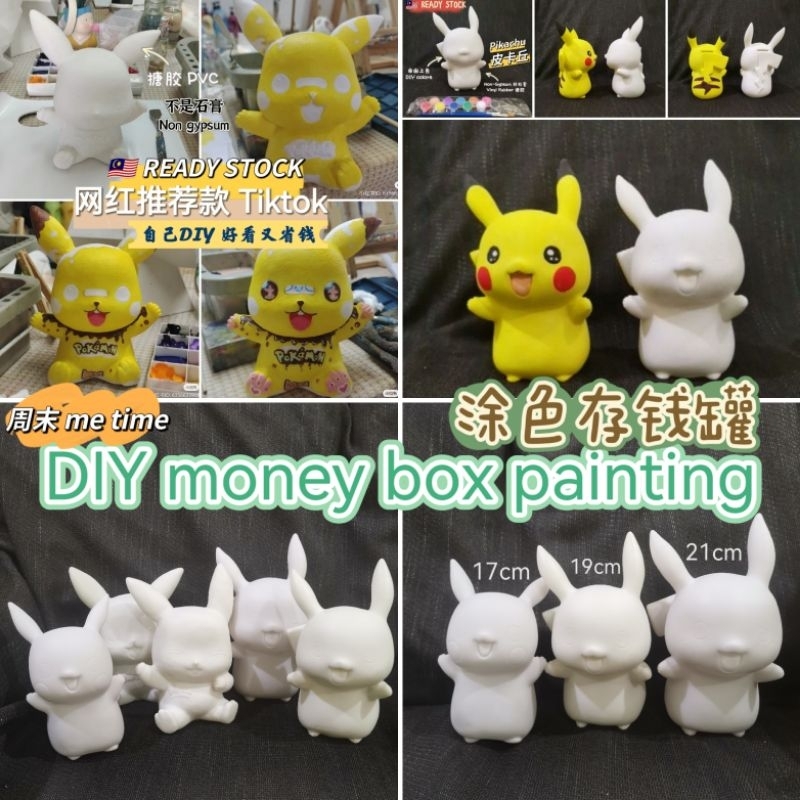 🇲🇾READYSTOCK-arcylic paint coloring PVC white doll pokemon pikachu DIY art set money box网红男孩女孩闺蜜情侣礼物搪胶摔不坏非石膏丙宝可梦皮卡丘烯涂色娃娃