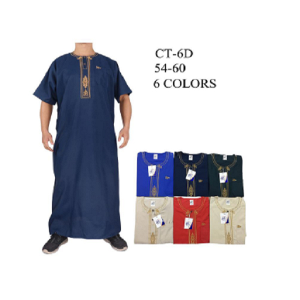 NEW SUMMER ORI IKAF 2024 Short Sleeve Thobe Casual Tarawih Men Boys jubbah round neck robe jubah design summer CT6D