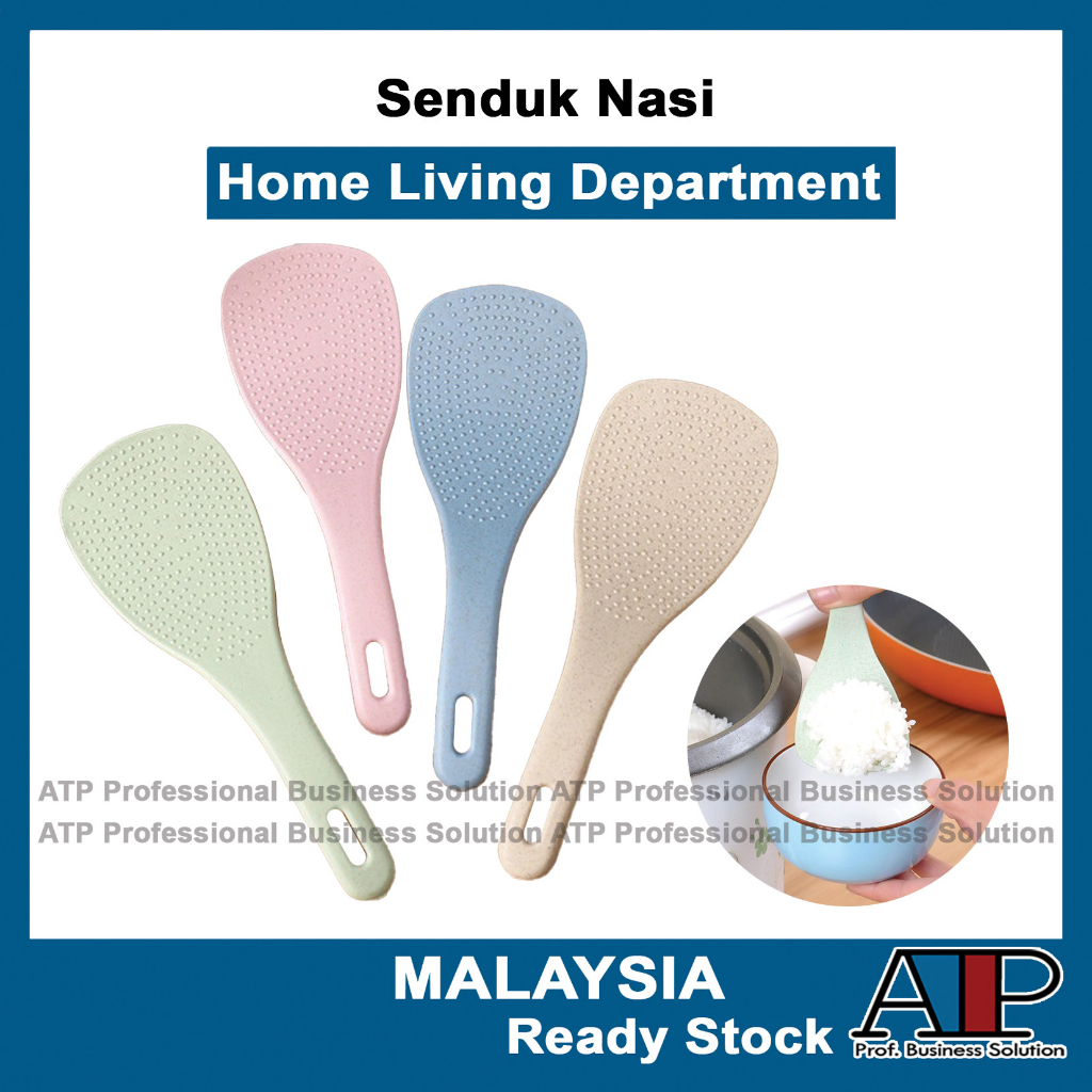 Pantry Eco-Friendly Wheat Stalk Kitchen Rice Paddle Scoop Spoon (Non Stick) Wedding GiftGoodies Senduk Majlis Kahwin