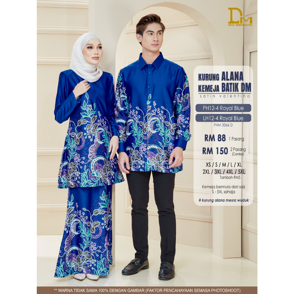 KEMEJA BATIK DM & KURUNG MODERN ALANA H12-4 (ROYAL BLUE) HUGE DISCOUNT COUPLE PRICE