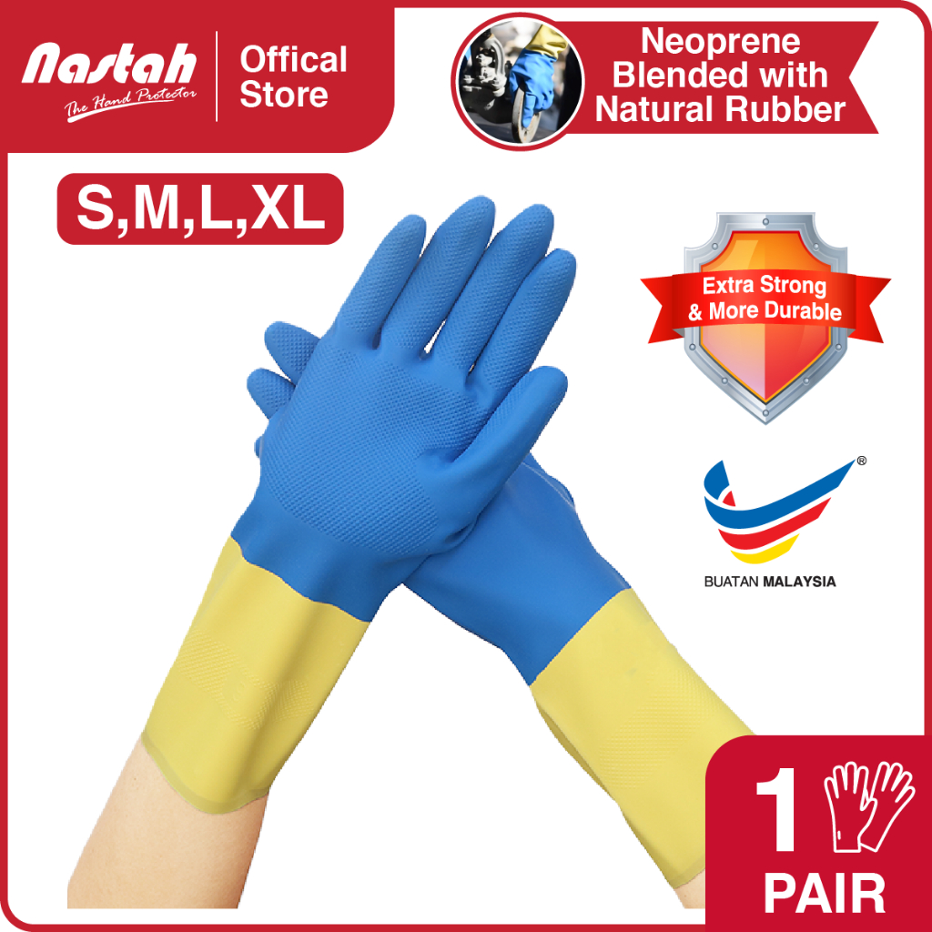 Job Plus Industrial Rubber Gloves NEB2113 Blue Yellow Sarung Tangan Bengkel Tahan Lasak Durable