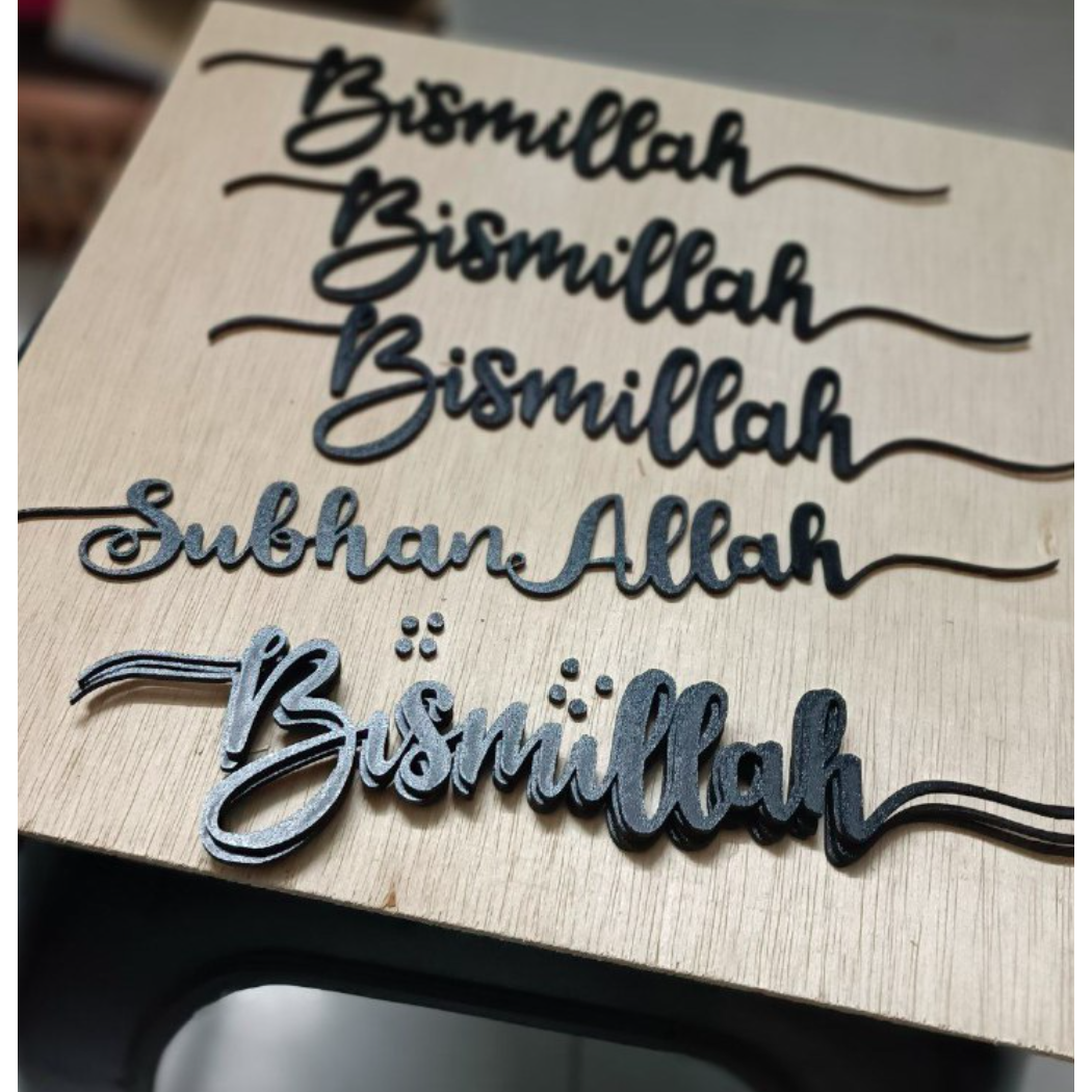 Custom laser cut wording, shape, design for decoration , label, creative DIY projects, gift, homemade craft, kraf tangan
