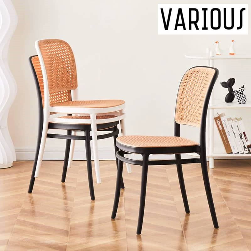 Various Nordic Rattan PP Backrest Chair Modern Minimalist Home Comfortable Chair/KERUSI MAKAN/FURNI