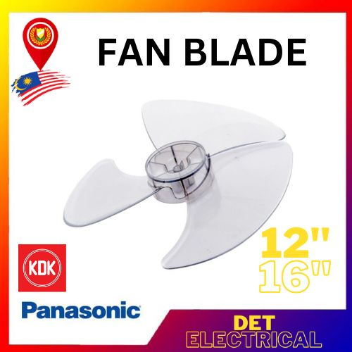 Panasonic & KDK Fan Blade (8mm) 12'''&16'' (Daun Kipas)Wall fan/Stand fan/Floor Fan/Auto Fan/Table