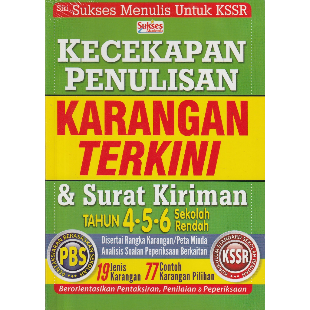KECEKAPAN PENULISAN KARANGAN TERKINI & SURAT KIRIMAN UPSR