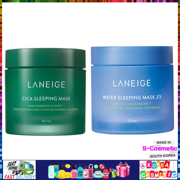 [LANEIGE]KOREA BRANDWater EX Cica Berry Grapefruit Apple Lime Mint Choco Sleeping Mask KOREA cosmetics