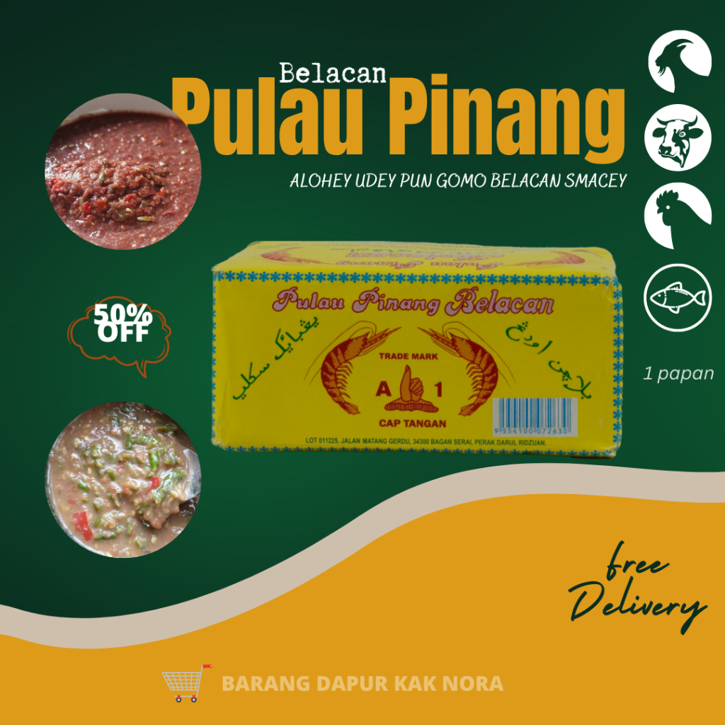 Pulau Pinang Belacan (440gm)