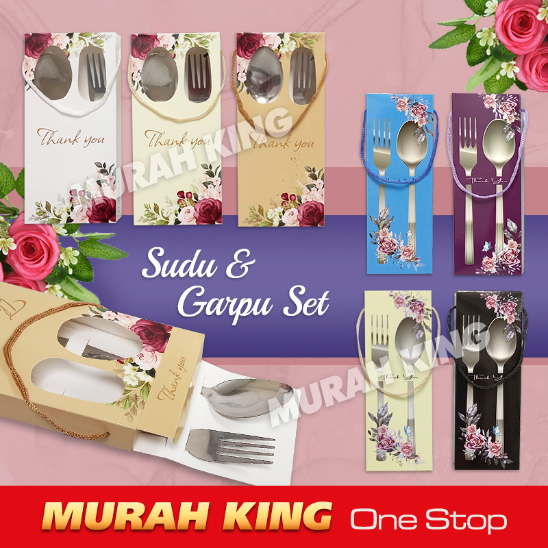 1SET PROMOSI DAN GARFU Doorgift Set / Sudu Garfu Kotak Bertali / Spoon Fork DoorGift / Majlis Kahwin Tunang Akikah