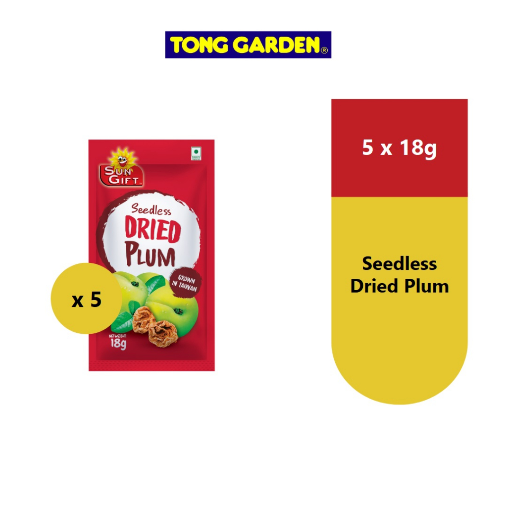 SUNGIFT Seedless Dried Plum (18g x 5)