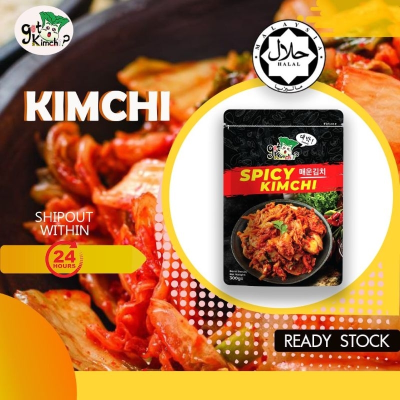 Halal Jakim Spicy Kimchi Got Kimchi Radish Kimchi Fresh Not Sour Kimchi Kkakdugi Napa Cabbage Kimchi Muslim