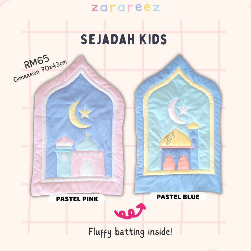 Zarareez Sejadah Comel