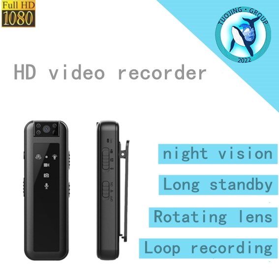 【Fast Shipping】Body cam 1080P Mini Digital Camera with Video and Audio Recording, Back Clip, Ideal for Nanny Monitoring