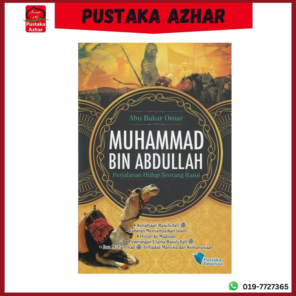 Muhammad bin Abdullah - Abu Bakar Omar
