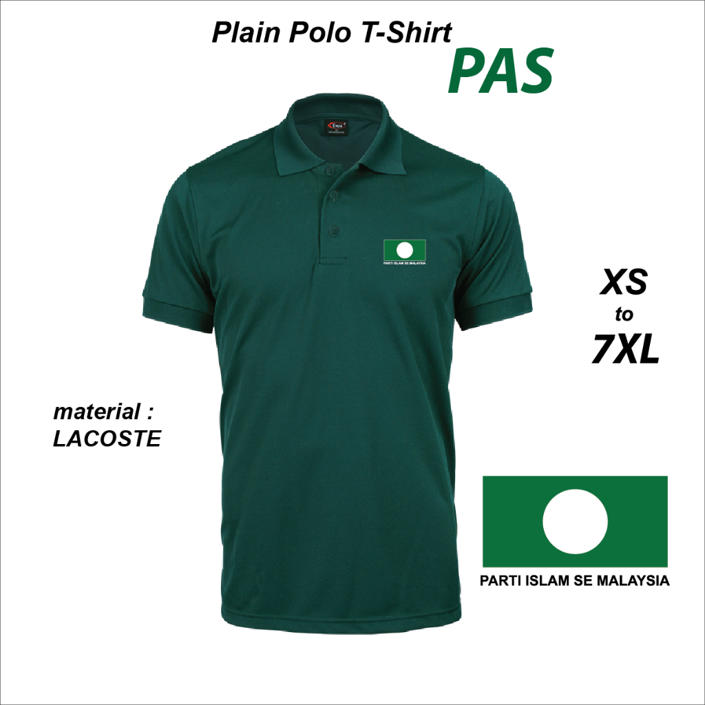 Baju Kolar Cotton Blend Polo Shirt Collar Parti Islam Se Malaysia PAS