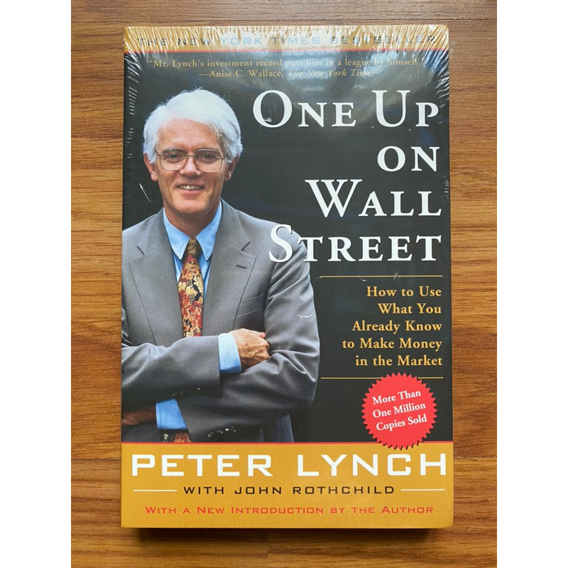 One Up On Wall Street: How to Use What You Already Know to Make Money in the Market by Peter Lynch (Business)