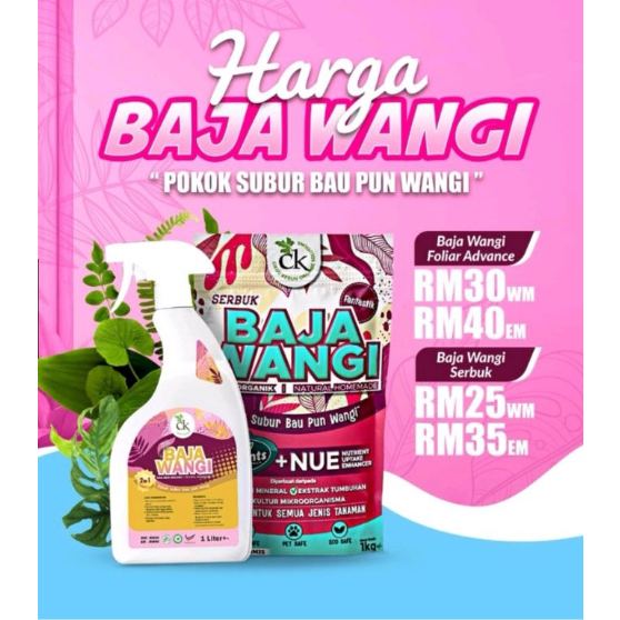 Ready Stok!! Baja Wangi dari CK