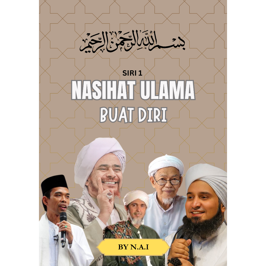 Ebook: Nasihat Ulama Buat Diri (SIRI 1)