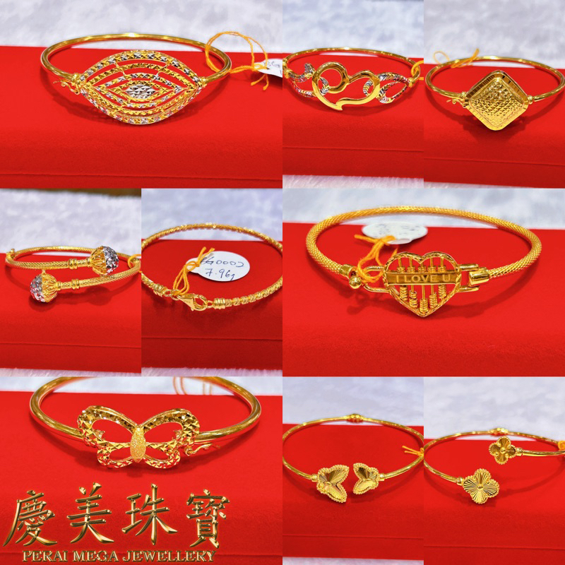 Ready Stock🔥【NEW】Gelang bajet Emas 916 Tulen 916 Gold Bangle Padu Design Banyak