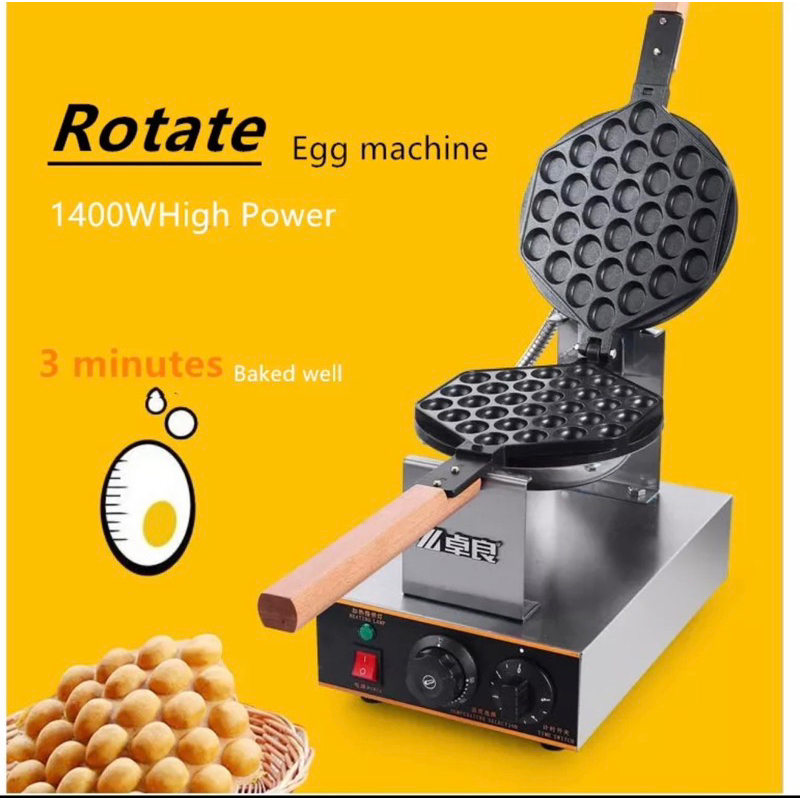 Stainless Steel Electric Hong Kong QQ Egg Bubble Waffle Maker Machine