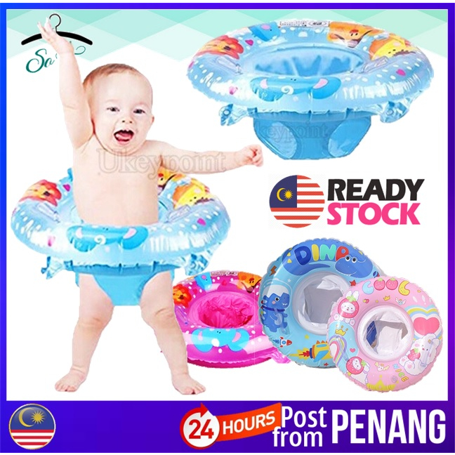 [#B11] 🇲🇾 PENANG READY STOCK Inflatable Baby Swimming Swim Float Seat / Swimming Ring / Pelampung baby duduk
