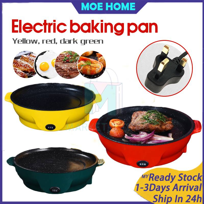 Electric Frying Pan Non-Stick BBQ Teppanyaki Grill Hot Multifunction Portable Smokeless Grill Mini Electric Iron Plate