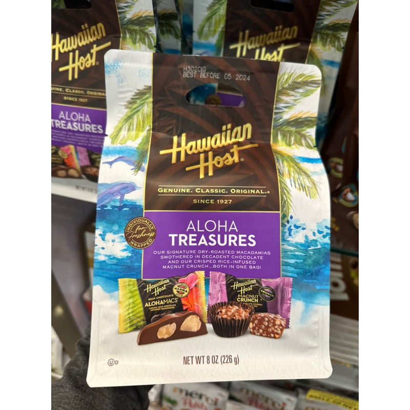 Chocolate Hawaiian Host Macadamias USA