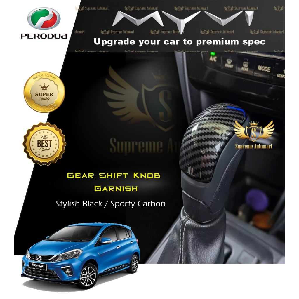 Supreme Perodua myvi (2018-2022) gear shift knob frame cover garnish Protector carbon fiber Glossy black gen3 gm3 myvi