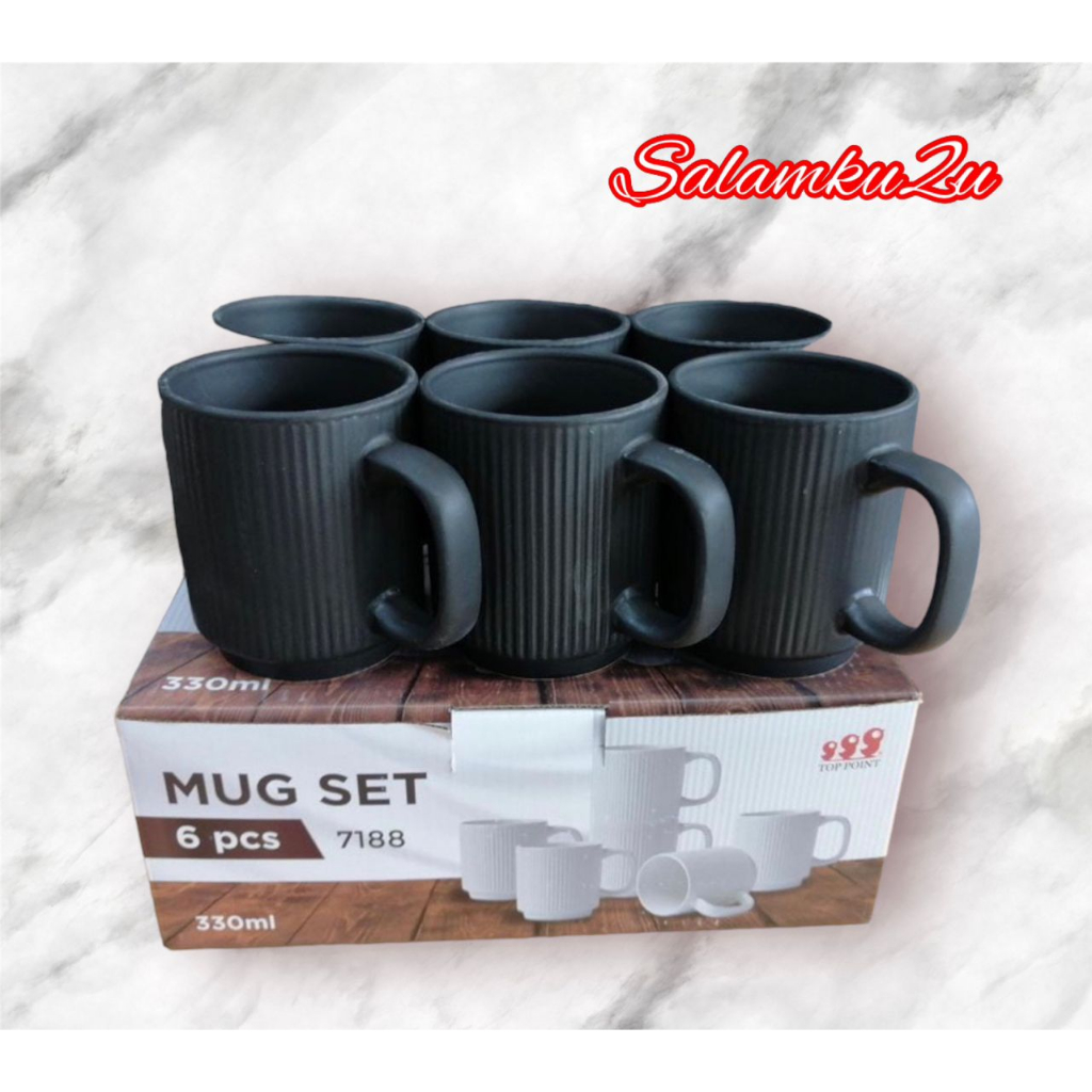 Ceramic Mug 330ml Set 6pcs in 1 Box