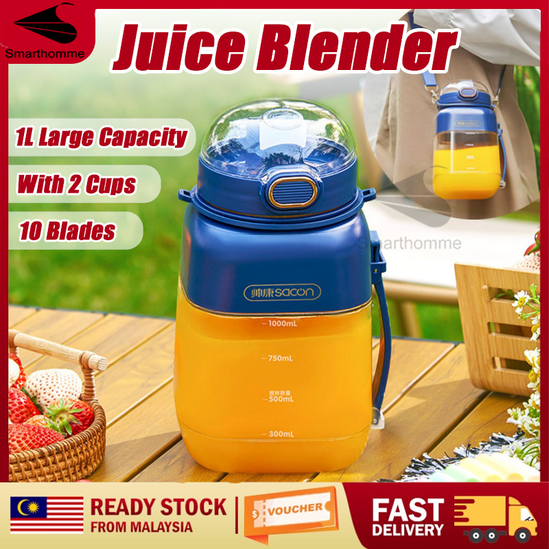 HOT🔥Portable Juice Blender 1000ML Mini Blender Water Bottle 10 Leaf Wireless Fruit Juice Maker Shaker Blender Cup 果汁机榨汁杯