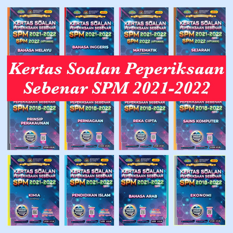 [ABO] Kertas Soalan Peperiksaan Sebenar SPM 2021-2022 ( READY STOCK!!! )
