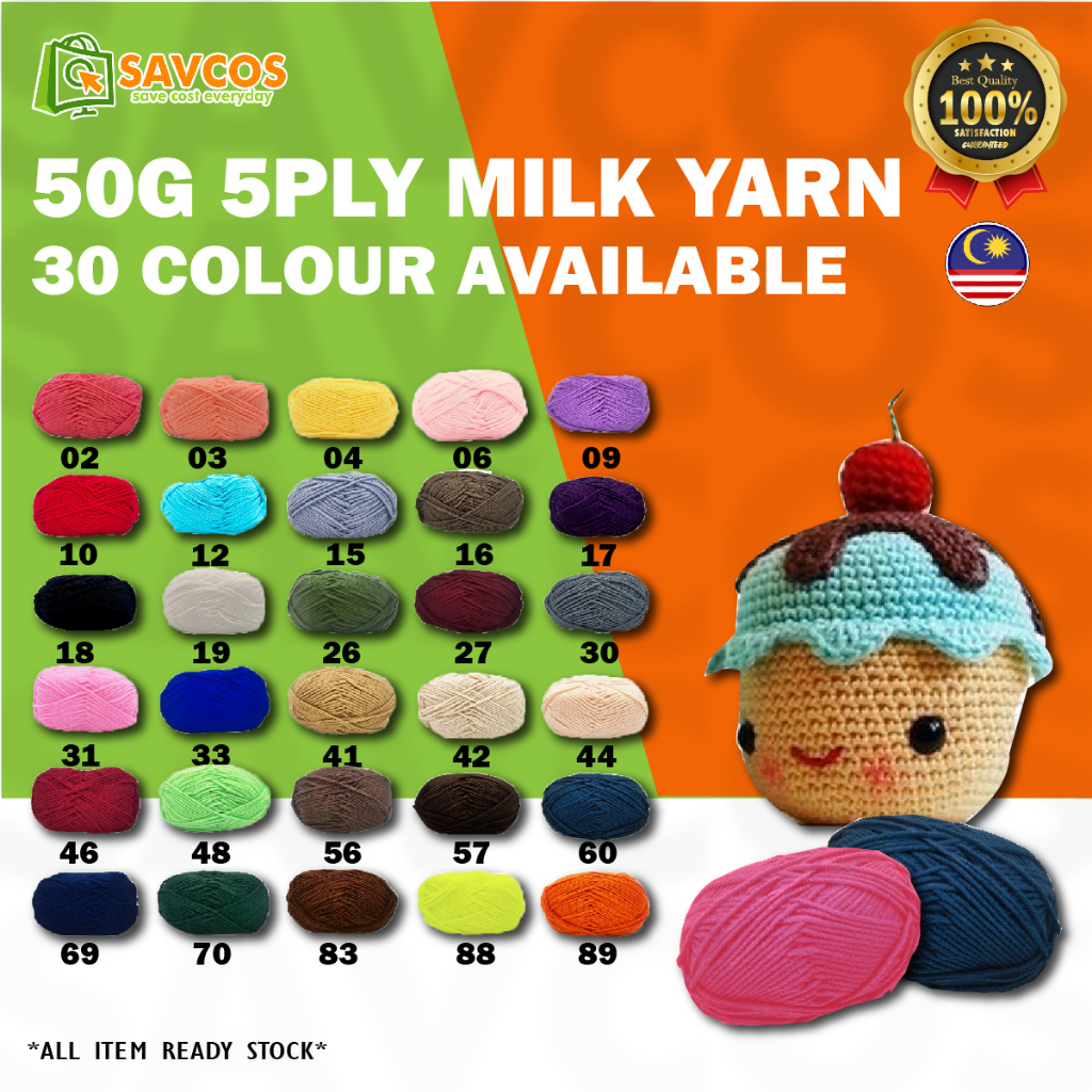 SAVE COST Ready Stock 1-53 MILK COTTON WOOL 50g Milk Yarn 5ply Knit Yarn Smooth Yarn Soft Yarn Crochet Yarn Benang Kait