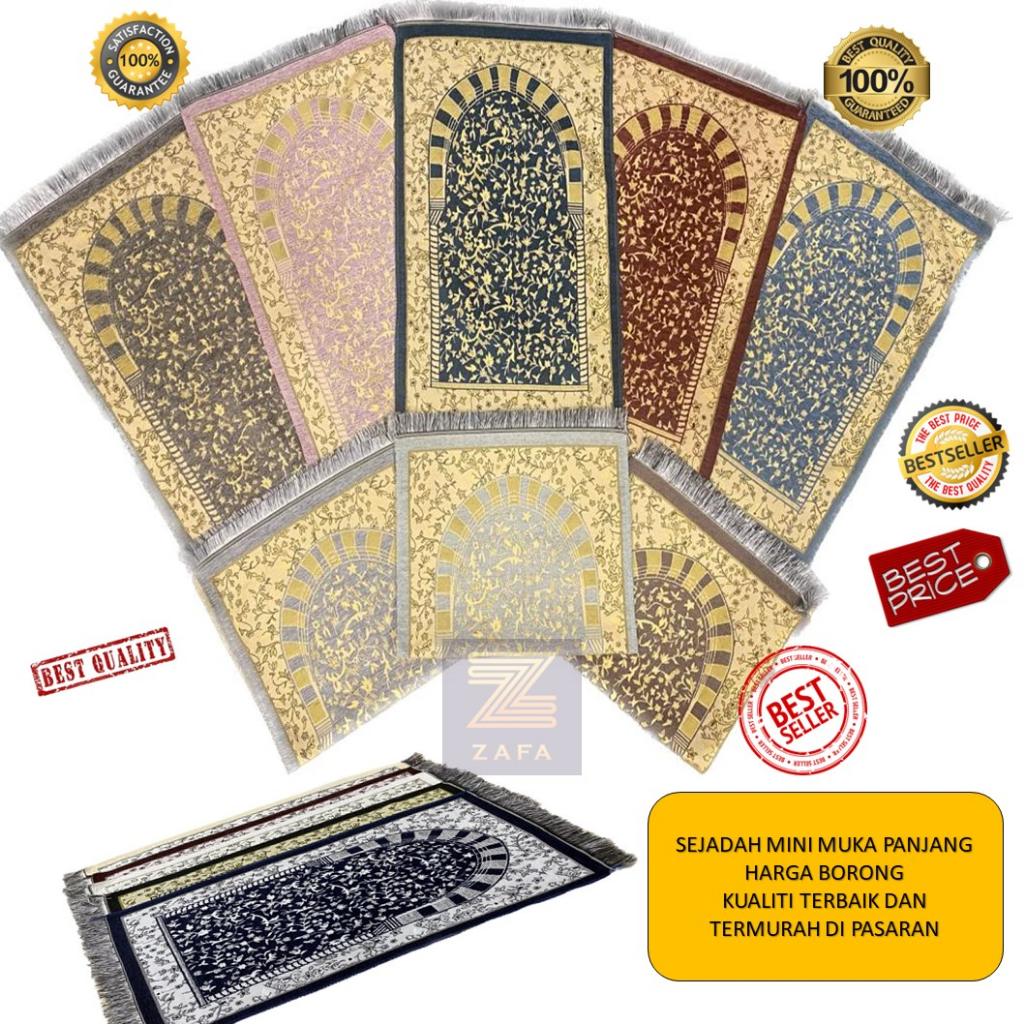 Sejadah Mini Muka Panjang + Gift Box , Door Gift , Tenun Turkey Turki , Baldu