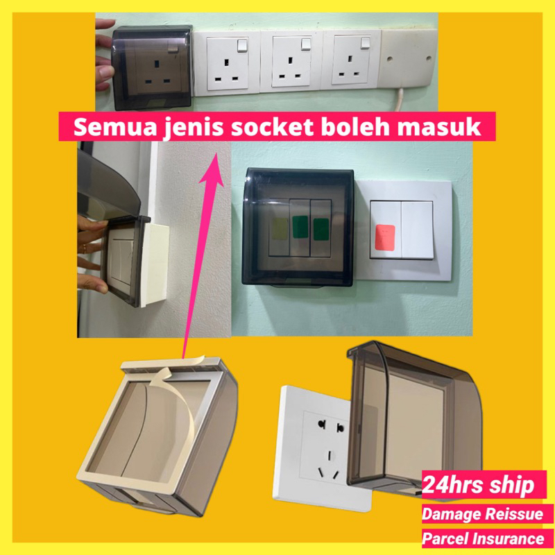 Mine home Toilet Bathroom Transparent Self-adhesive Switch Waterproof Protect Cover Socket Power Protection Box Family