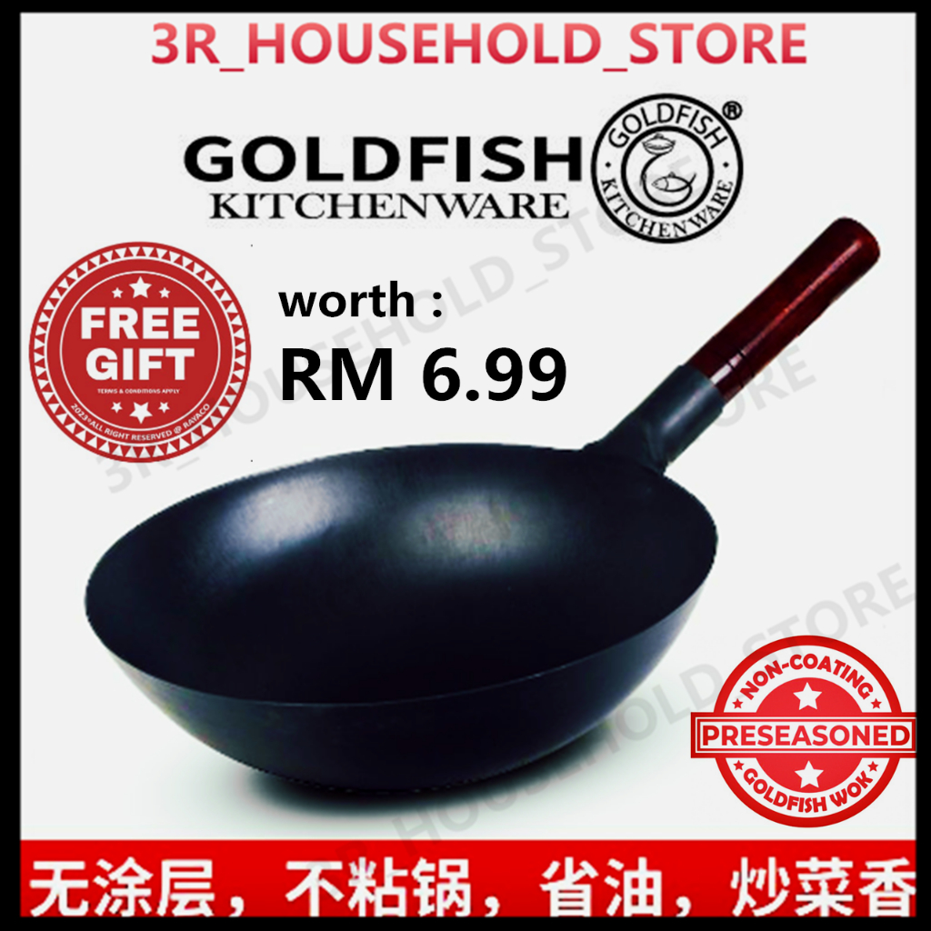 Pre-Seasoned Traditional Non-coated Carbon Steel Pow Wok with Wooden/Cast iron wok/Kuali Besi/Kuali Hitam老式无涂层铁锅不粘锅木柄