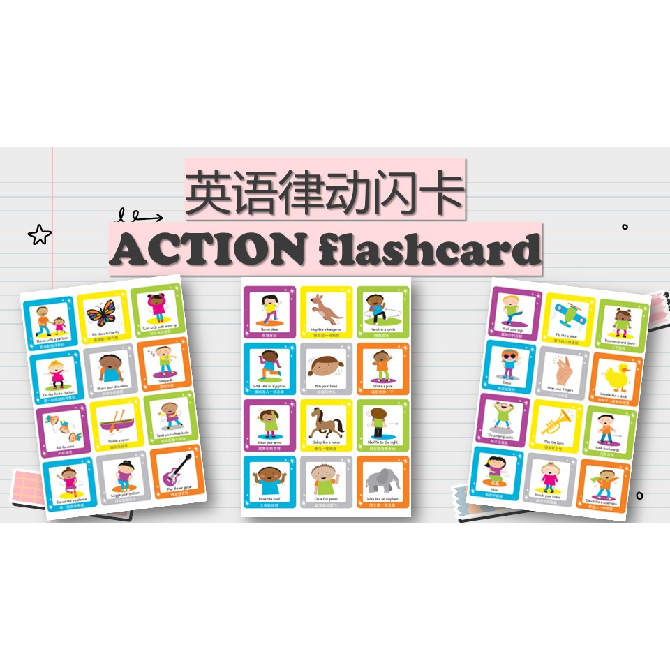 [PRE123] 104 pages  English ACTION Flashcard Worksheet for Pre-school PDF version 英语律动闪 电子书