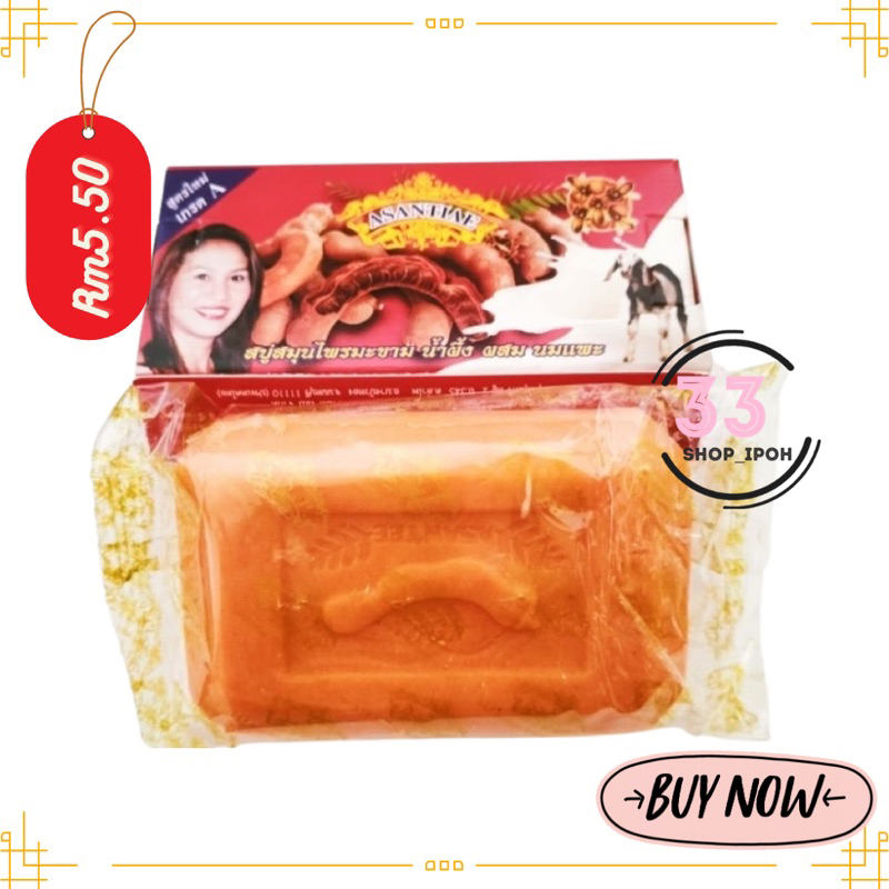 Asantee Tamarind & Goat Milk Herbal Soap Thailand Soap Sabun Asam Jawa Dengan Susu Kambing